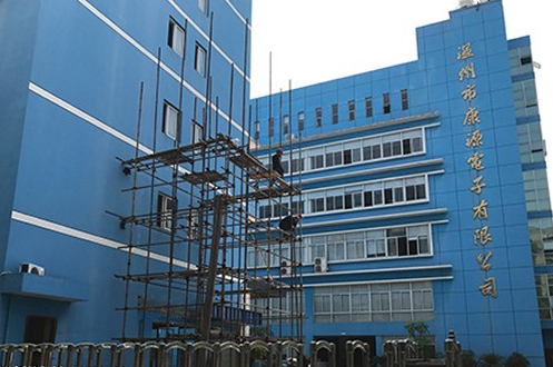 溫州康源電子恒溫恒濕車(chē)間工程