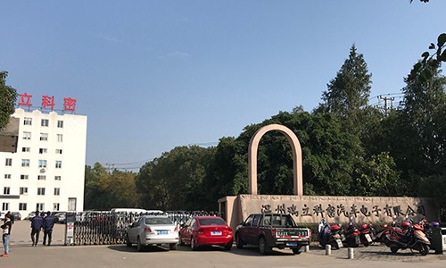 瑞立科密汽車(chē)電子潔凈車(chē)間工程